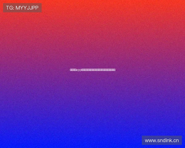 海星体育app直播极速安装教程畅享高清赛事精彩体验全程稳定